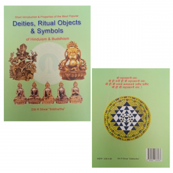 BOB-20 Book Of deities by Dilli Silwal