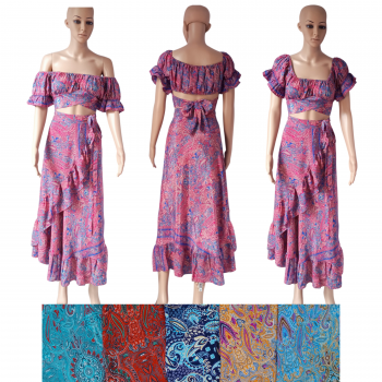 NS4543+NS4471  Floral Elegance Set