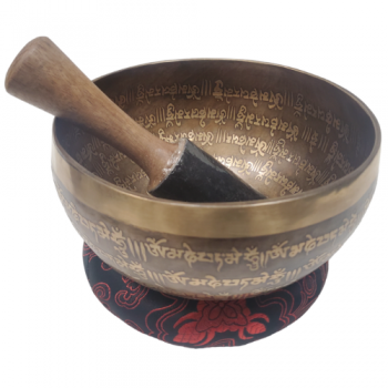 HH14 Handhammered Singing Bowl 14nch