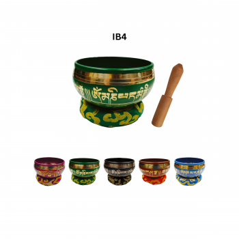 IB4 Brass Etched Singing Bowl 4 Inch