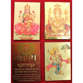 M-1 Magnets Of Deities