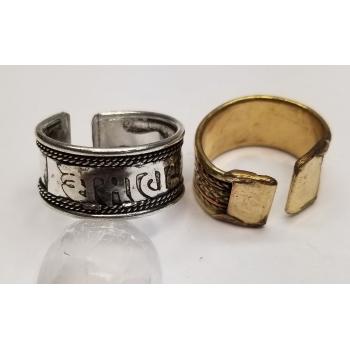 Band-2 Brass Band Rings