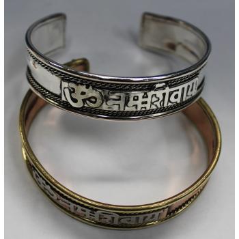 CB-02-1 Copper Om Namah Bracelets