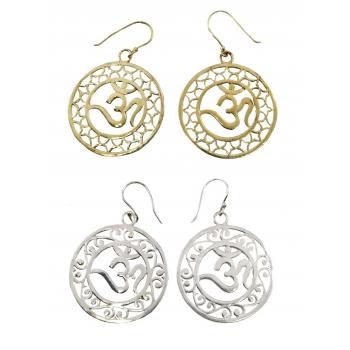 E-201 Brass Ear Rings