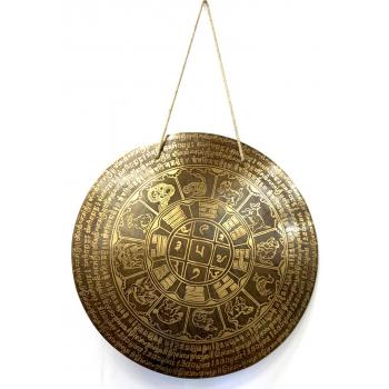 GONG18-1-5 Brass Carved Gongs