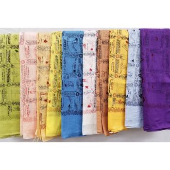 KIS-23 Cotton Yogasana Scarves