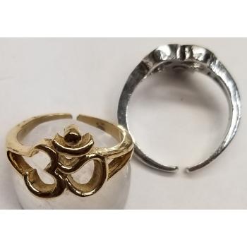 R040 Brass Om Rings